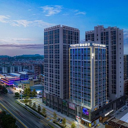 Country Inn & Suites By Radisson - Taishan East Branch מראה חיצוני תמונה