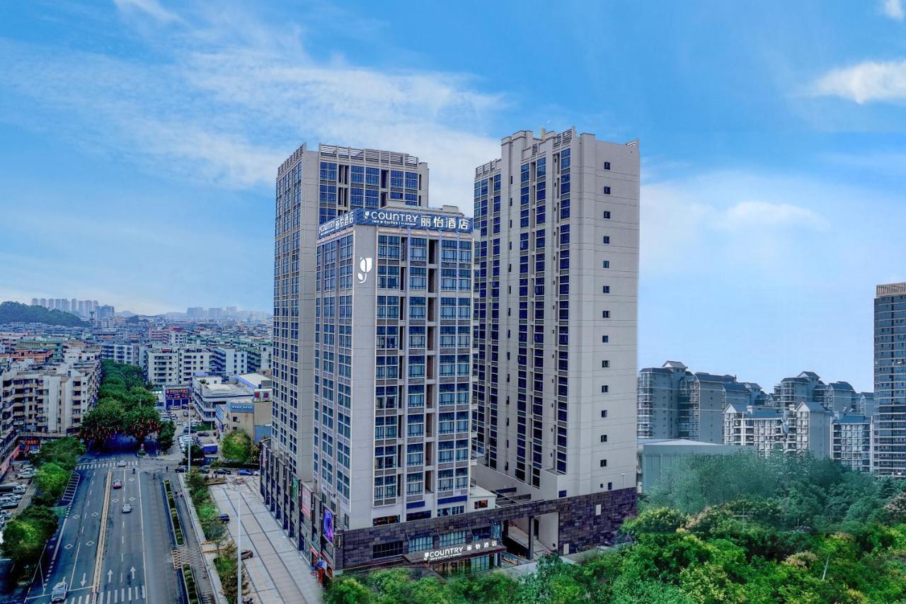 Country Inn & Suites By Radisson - Taishan East Branch מראה חיצוני תמונה