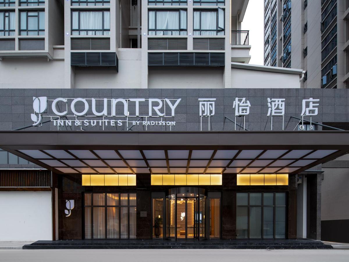 Country Inn & Suites By Radisson - Taishan East Branch מראה חיצוני תמונה