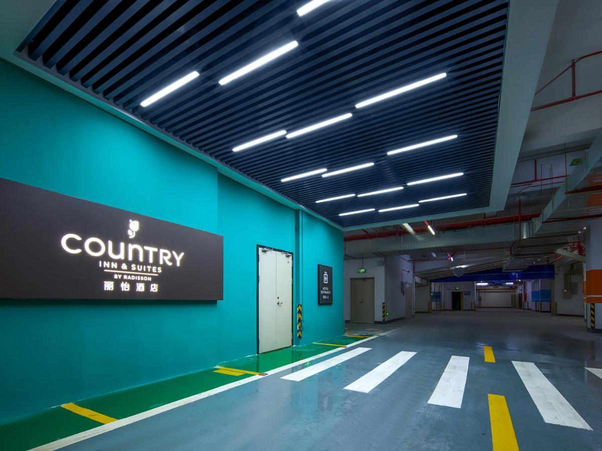 Country Inn & Suites By Radisson - Taishan East Branch מראה חיצוני תמונה