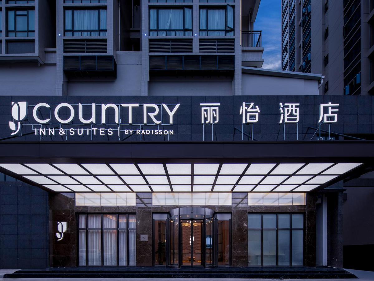 Country Inn & Suites By Radisson - Taishan East Branch מראה חיצוני תמונה