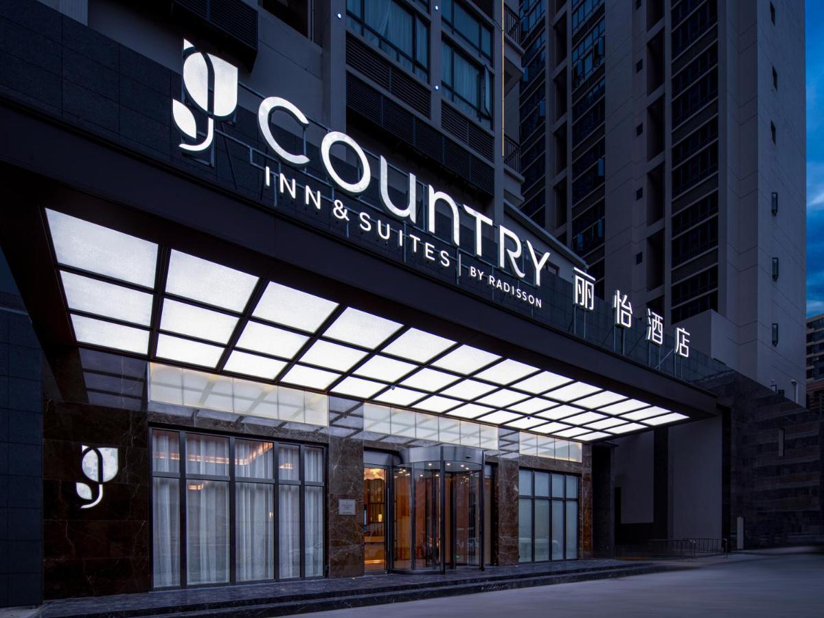 Country Inn & Suites By Radisson - Taishan East Branch מראה חיצוני תמונה